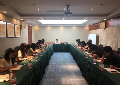 集團行政管理中心 召開“轉(zhuǎn)變作風，服務基層”全體員工大會